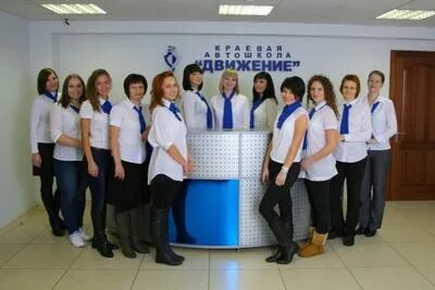 Филиал расположены