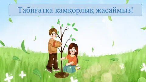 Теккен порно видео