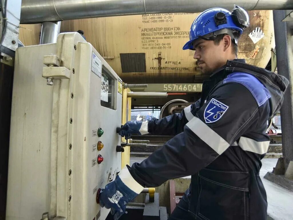 Мурманская тэц градусник. Мурманская тэц передать. Мурманск тэц-1. Мурманская тэц. Тэц мурманск.