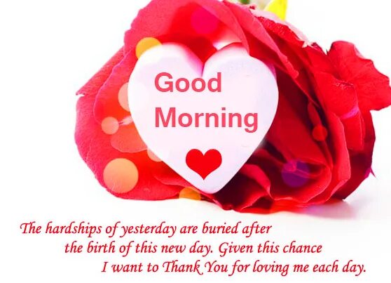 Message mornings. Good morning message for her. good morning messages for him. morning rose for her. hi good morning love текст.