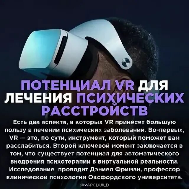 Vapcbuild. Vapcbuild. Sony pvm retrogaming. Event иконка. Event иконка.