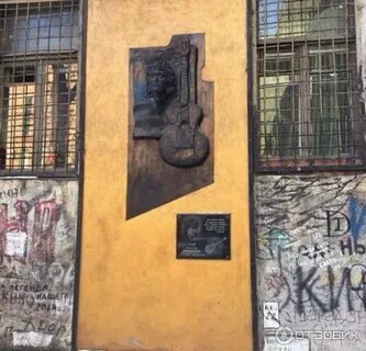 Камчатка котельная цоя