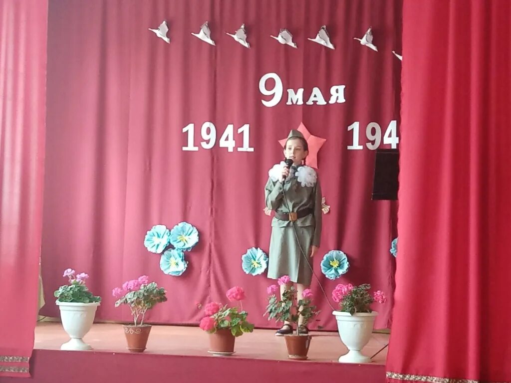 Концертная программа великая победа. 12 мая праздник. Украшение сцены на день победы. Казаки воронеж. Конкурс чтецов памяти бориса котова.