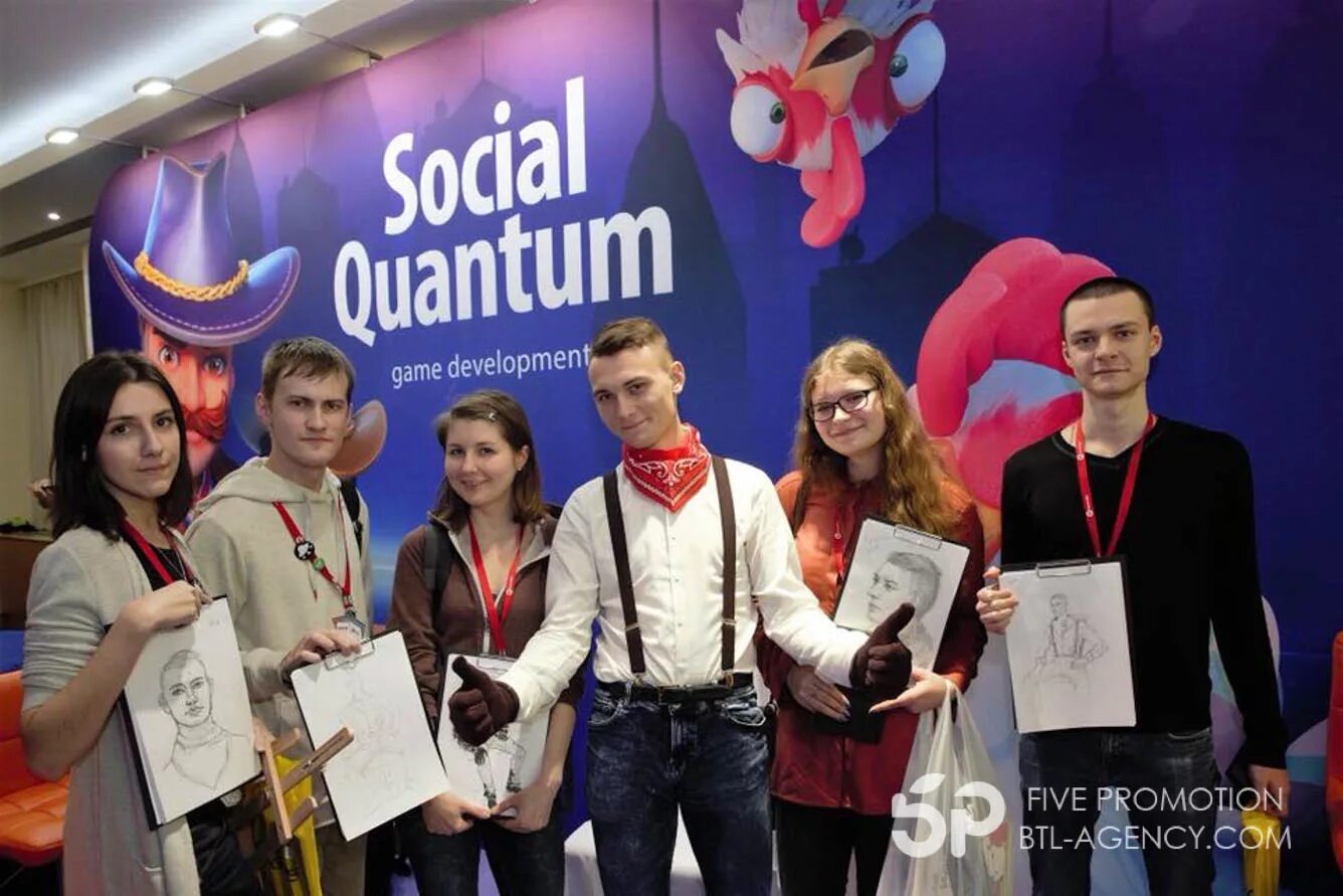 5 promotion. Социал Квантум. Social Quantum игры. BTL агентство Москва. Агентство be Five.