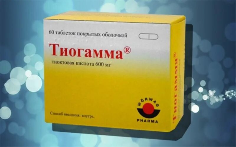 Тиогамма отзывы пациентов. Тиогамма 600 мг. Тиогамма раствор 50мл. Тиогамма 800. Тиоктовая кислота в ампулах тиогамма.
