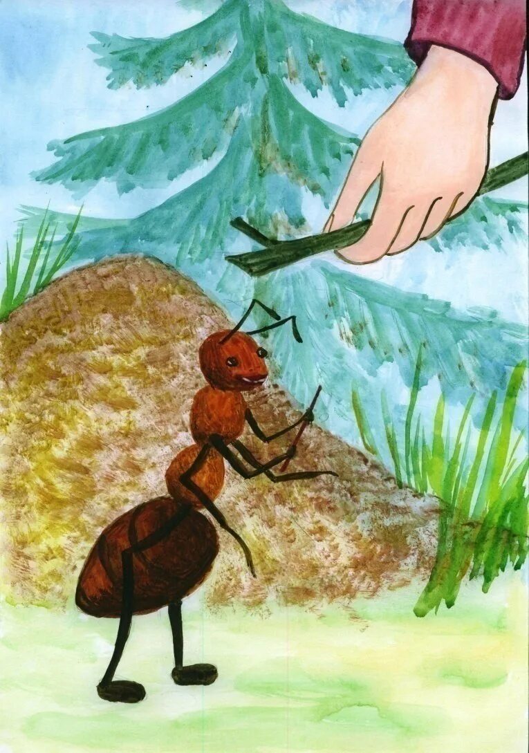 Муравей рисунок. Муравьи Лесные санитары. Муравей рисунок для детей. Муравей картинка для детей. Разоренный Муравейник.