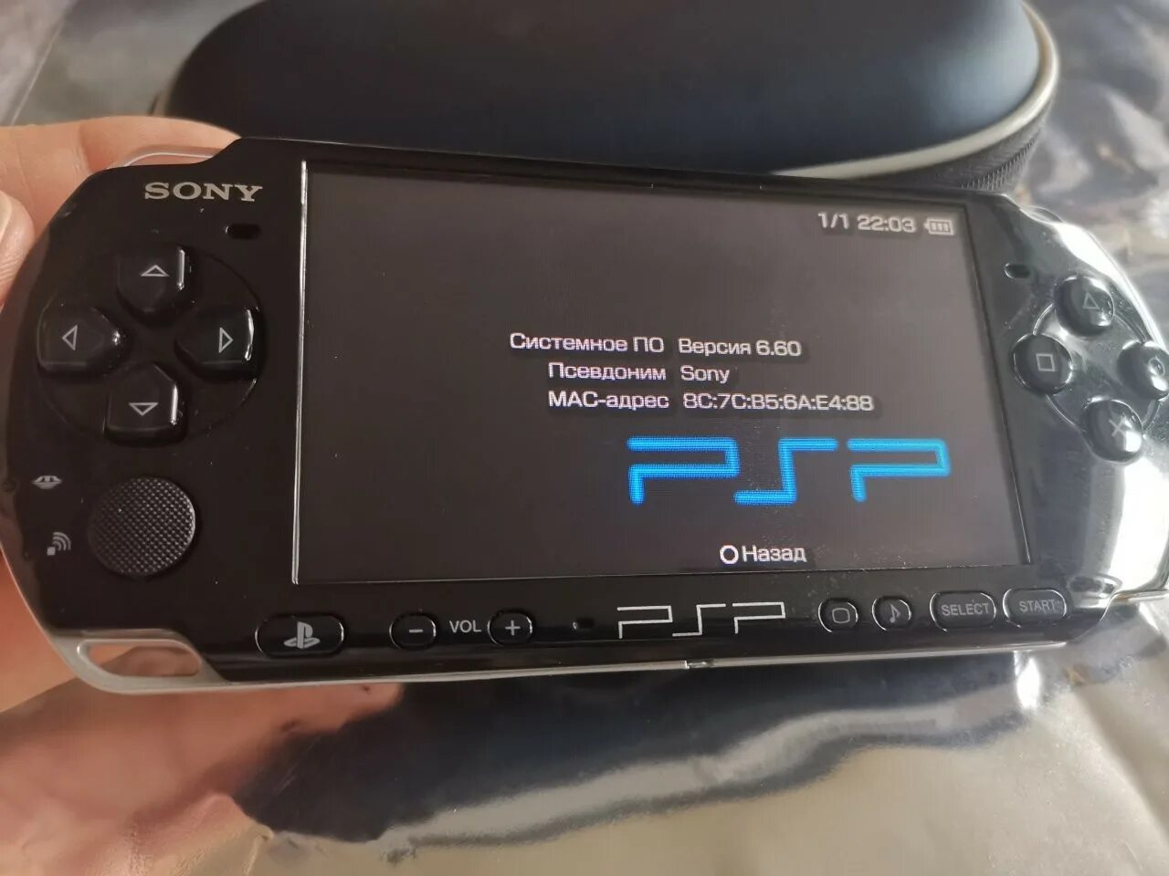 Включи песню 3008. ПСП слим 3008. Sony PSP 3008 Slim. Sony PSP прототип 3008. ПСП 3008 комплектация.