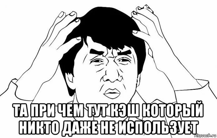 Используйте мем. Мем не применяется. пользуйся мем. как пользоваться мем. принтер занят мем.