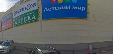 На дмитровском шоссе дмитровский отзывы