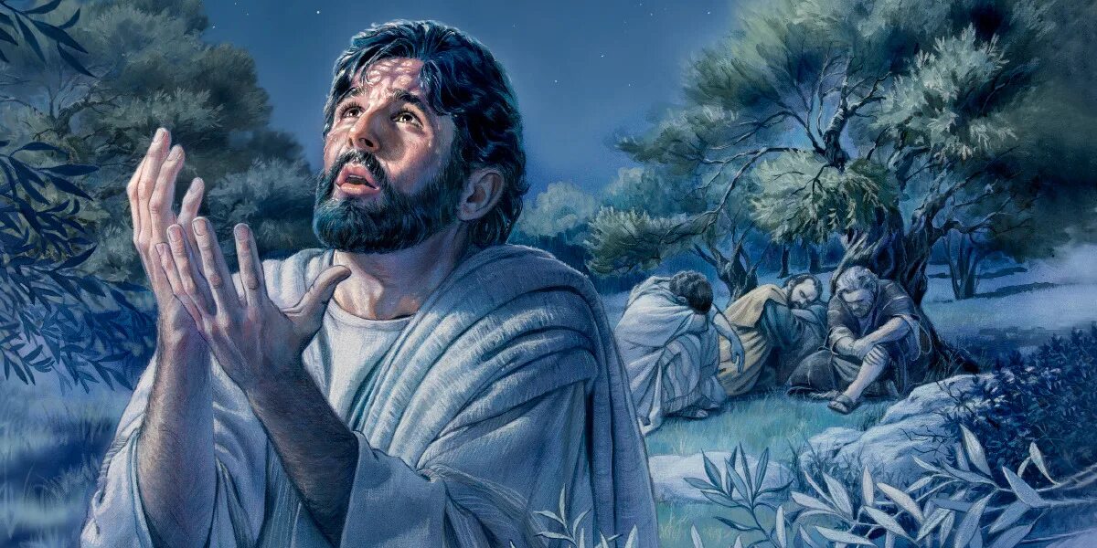 Иисус молится в Гефсиманском саду. Иисус Христос Гефсиманский сад. Иисус Христос в Гефсиманском саду. " Иисус. Бог и человек". ( Jesus)..