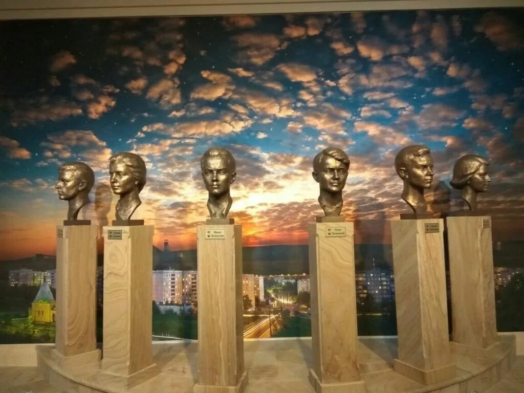 Музей молодая гвардия