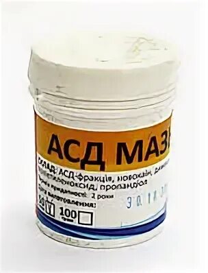 Мазь асд 3