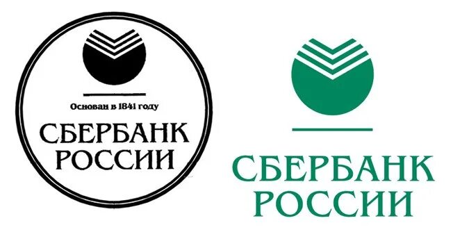 Открытие ооо в сбербанке. Значок Сбербанка. Сбербанк России логотип 1991. Старый логотип Сбербанка. Логотип сберегательного банка РФ.