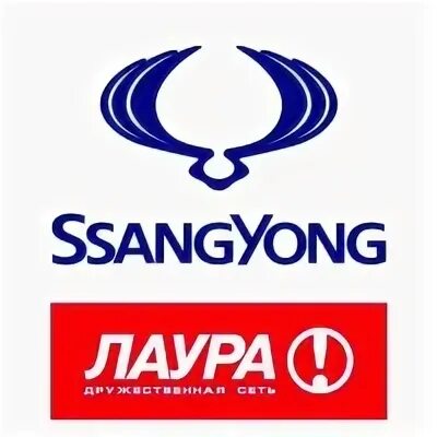 SSANGYONG Group. Автосалон ССАНГЙОНГ В Москве. Дилер саньенг