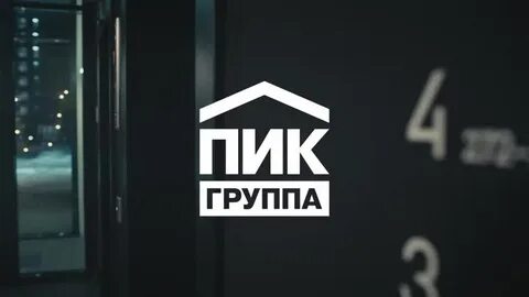 Пик банки