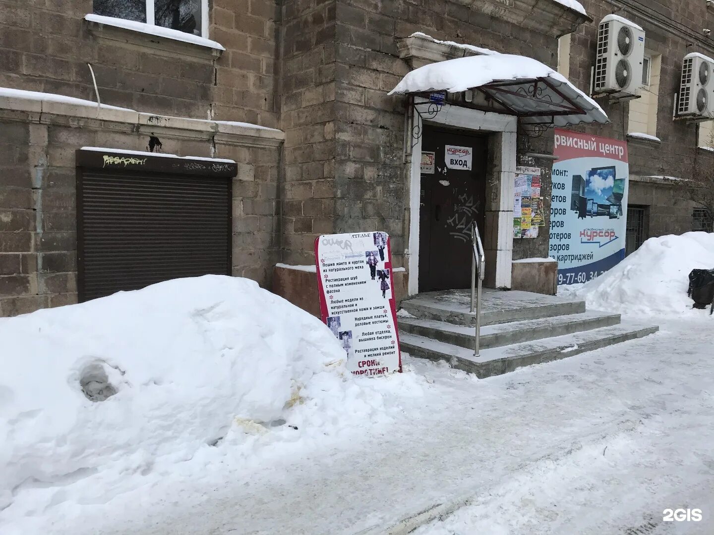 работа 66 нижний тагил. нотариус нижний тагил на карла маркса 66 нижний тагил. втб ленинский проспект 34/1. работа 66 нижний тагил. красноармейская 66 нижний тагил.