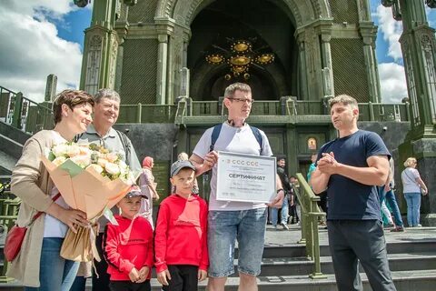Мк новости московский