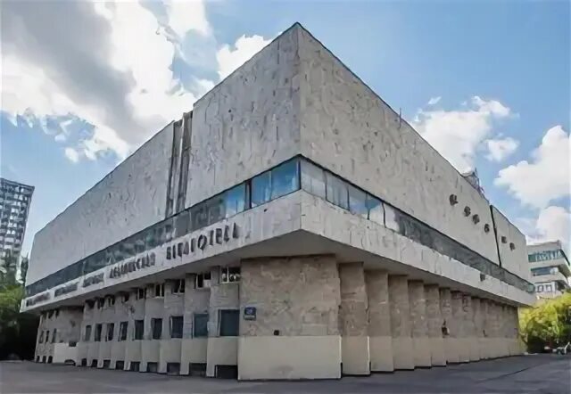 Электронные медицинские библиотеки. Областная медицинская библиотека. Областная медицинская библиотека. Федеральная электронная медицинская библиотека (фэмб). Медицинская библиотека открытка.