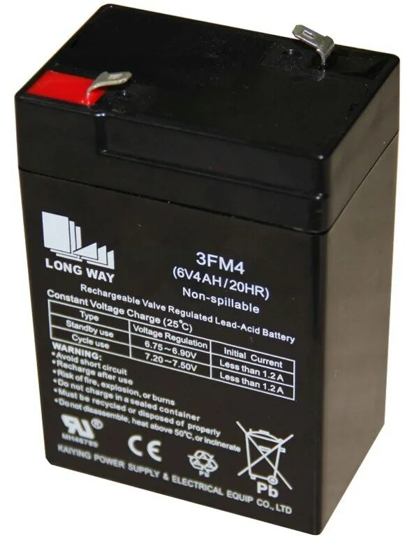 Battery 6v. Аккумулятор lead acid Battery 6v4 5ah 20hr. Аккумулятор 6v4.5Ah/20hr. Аккумулятор long way 6v4 5ah 20hr. Аккумулятор Security VRLA 6v 4.5Ah.