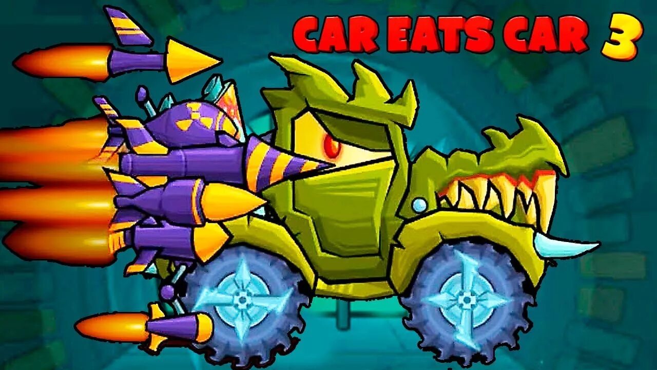 Игра car eats car 3. Car eats car 3 Гатор. Car eats car 3 Айсберг. Car eats car 2 Стингер.