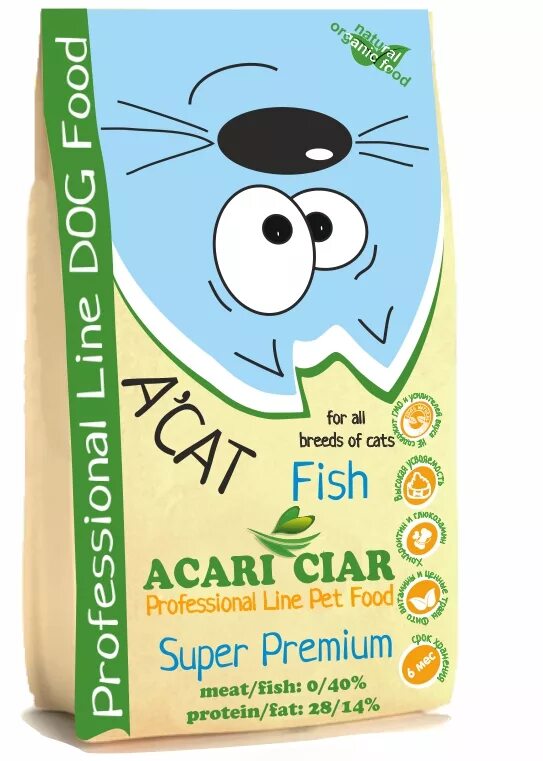 Acari ciar корма купить. Акари корм для кошек. Корм Акари Киар для кошек. Корм Акари Киар для собак. Сухой корм для собак супер премиум Acari.