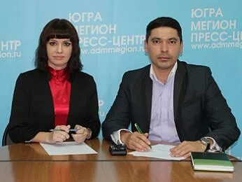 Мфц мегион