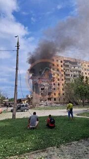 Рог взрывов