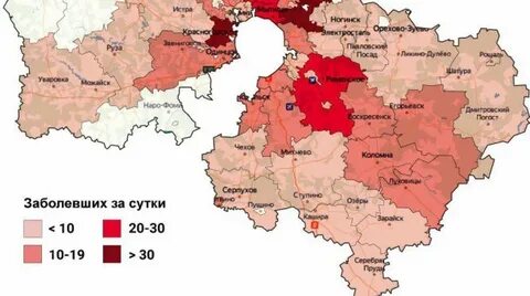 В каком году выявлен