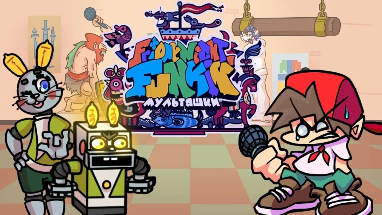 Фрайдей найт фанкин ну погоди. Бойфренд фанкин. Friday night funkin cartoons. Friday night funkin. Фрайдер на йт фанкин.