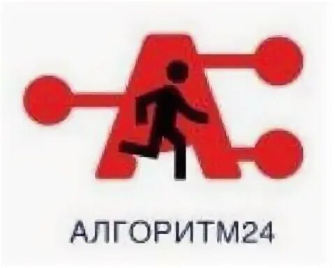 Алгоритм 24 7. Алгоритм 24. алгоритм 24 логотип. алгоритм 24 отзывы. отзывы о фирме алгоритм 24.