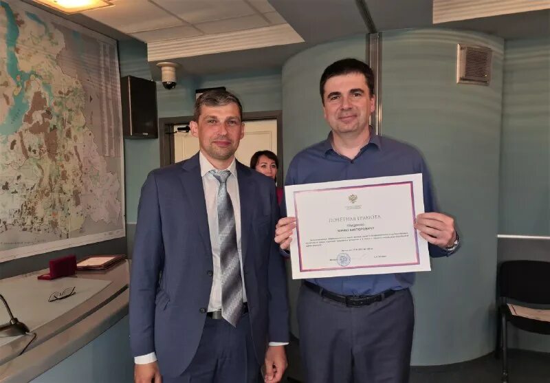 галуза янао. департамент природных ресурсов янао. департамент природных ресурсов янао. департамент природных ресурсов янао. департамент природных ресурсов томской области эмблема.