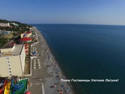 Лоо краснодарский край 2024