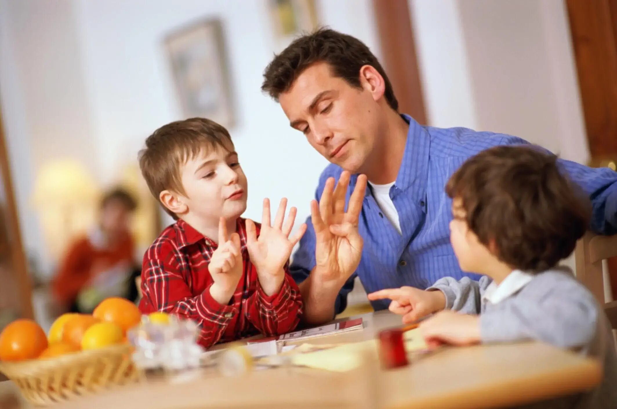 Обучение детей в семье