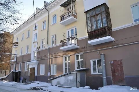 Бажова екатеринбург
