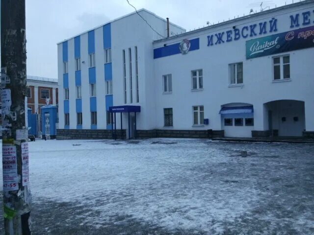 г. 35. ижевск. новочебоксарск. промышленная 35 г.