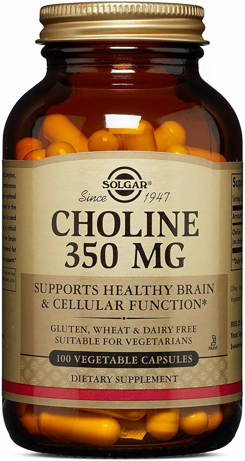 Холин для печени. Холин 350 мг Солгар. Solgar - Choline / 350 MG / 100 VCAPS. Солгар Холин инозитол. Витамин b4 Холин.
