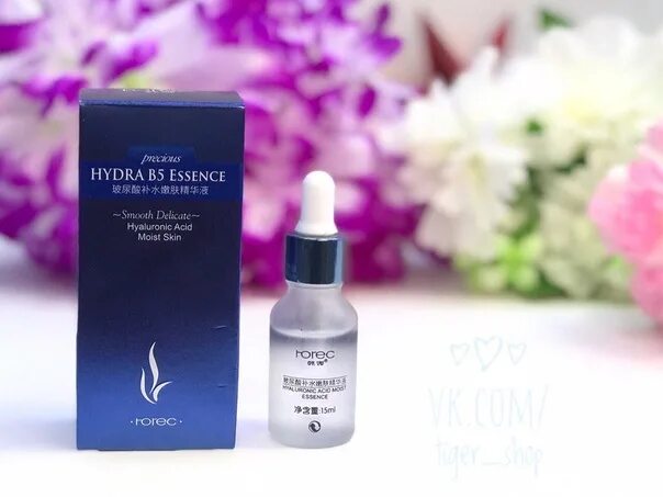 5 эссенция. Rorec hydra b5 Essence омолаживающая сыворотка "гиалуроновая кислота". Hydra b5 Essence сыворотка для лица с гиалуронкой 15мл Rorec. Сыворотка hydra b5 Essence. Precious hydra b5 Essence.