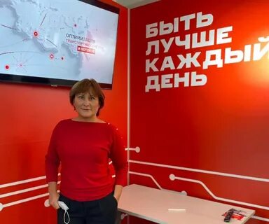 Мтс мурманск