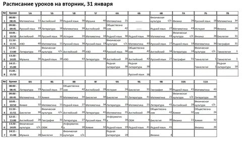 Теннис турниры 2023 года расписание