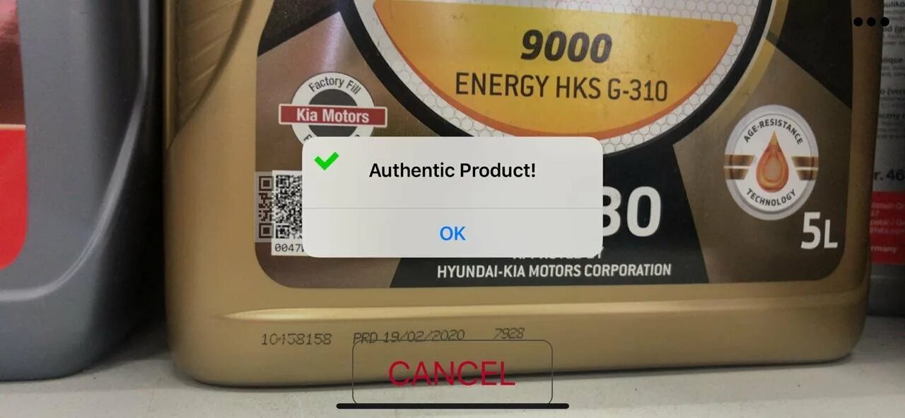 Total energies масло 5w30. Тотал Quartz 9000 Energy HKS G-310 5w-30. Total g310 HKS 5w30 этикетка. Total Energy HKS G-310. Тотал кварц 5w30 9000 Energy HKS G-310.