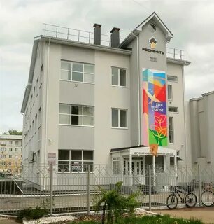 Отрадная 14 отрадный самарская область