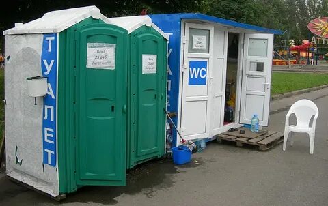 Туалет на вднх
