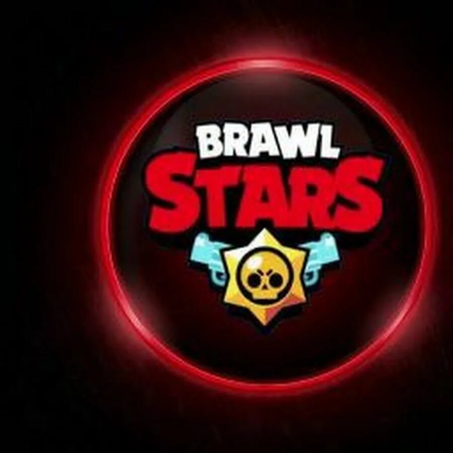 Браво старс эмблема. Браво старс надпись. Новый логотип Браво старс. Brawl Stars надпись. Бравл старс логотип