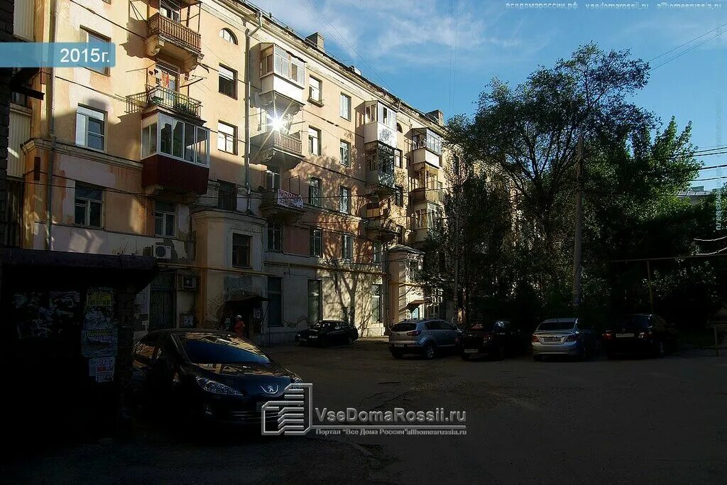 воеводина 24 самара. воеводина 6 самара. добрые окна самара. 21 век самара. возложение цветов.