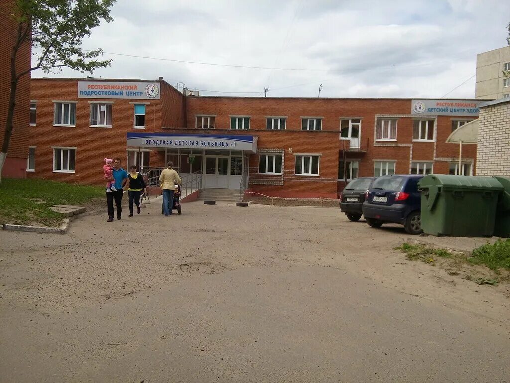 детская больница 1 чебоксары