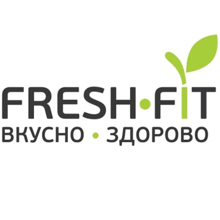 Фит фреш ижевск. Fit be fresh. Fit be fresh. Fit be fresh. Fit be fresh.