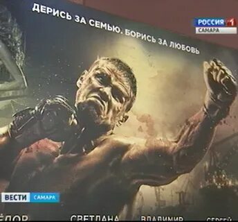 Вышло в прокат