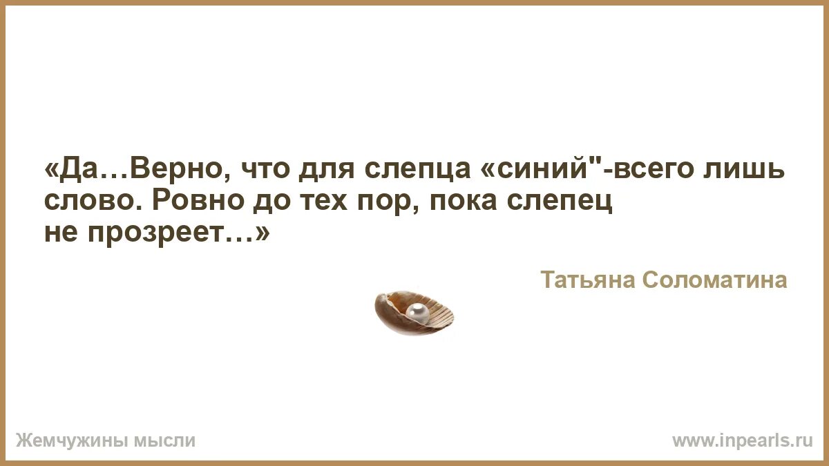 Ни образа ни жизни. Пока я буду собираться вы можете покататься на черепахе вокруг дома. Здоровый образ дизниюмор. Можно прокатиться на черепахе?. Собирайся пока.