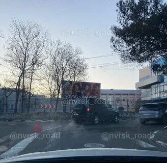 Новороссийск 27