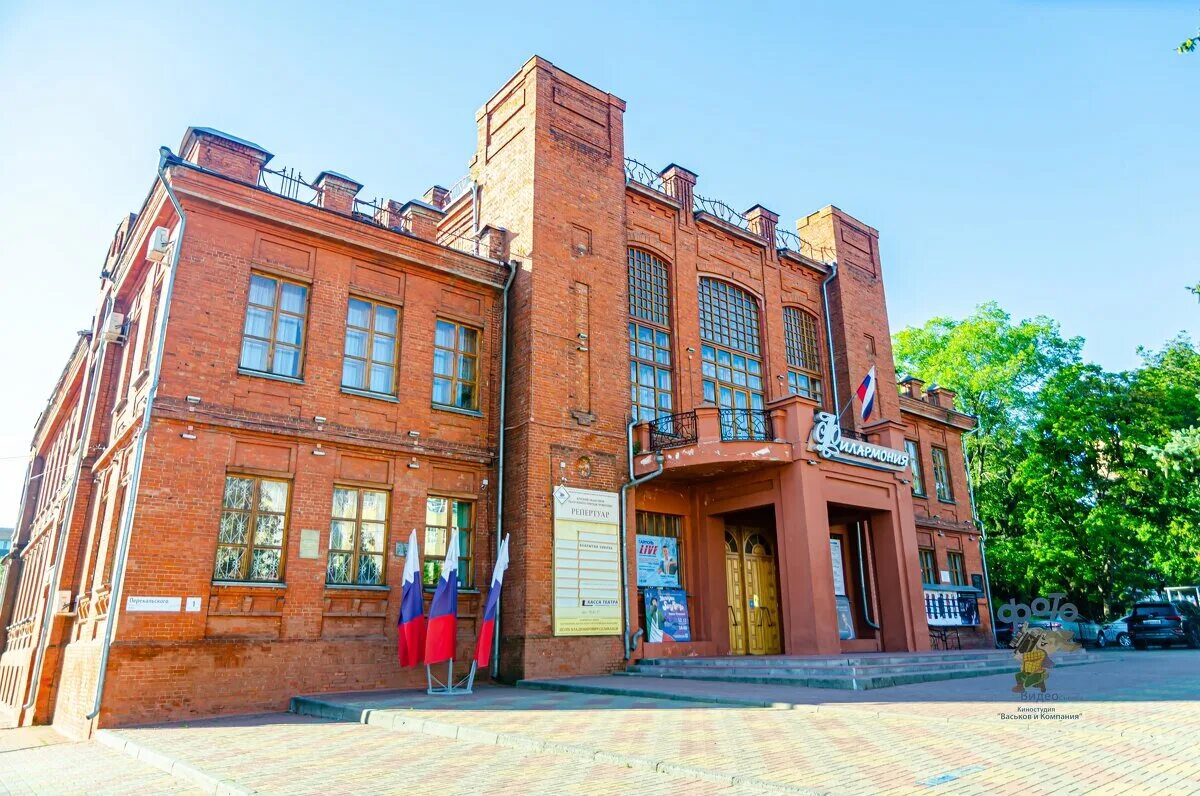 Курские театры и филармония стали работать с 30- процентной загрузкой залов - KP